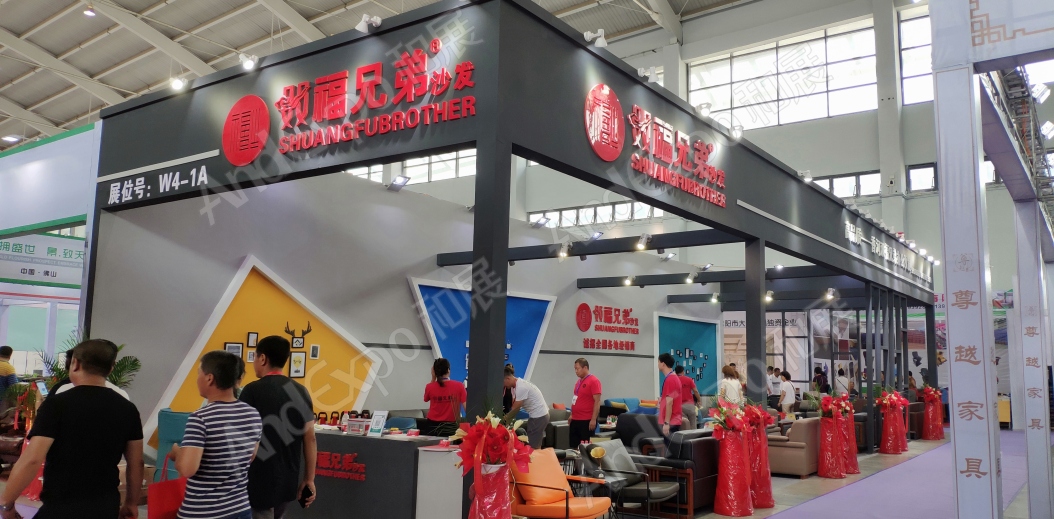 沈阳家具博览会图片186