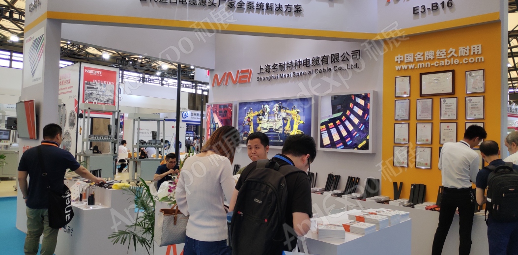 上海汽车制造技术及装备展373