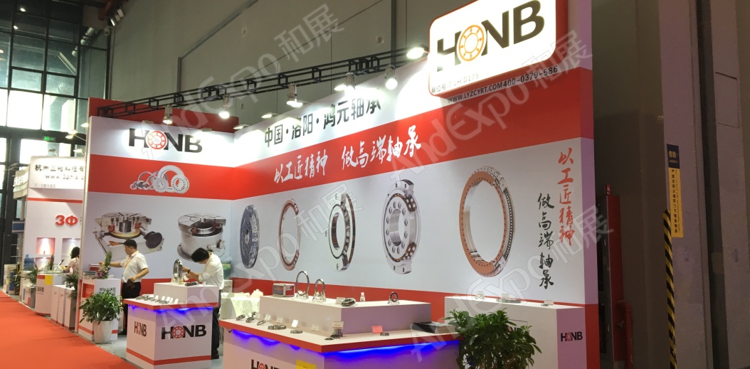 上海工博会图片1094