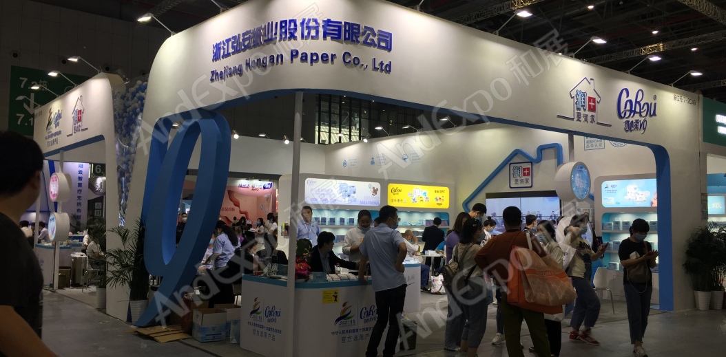 2020上海孕婴童展56