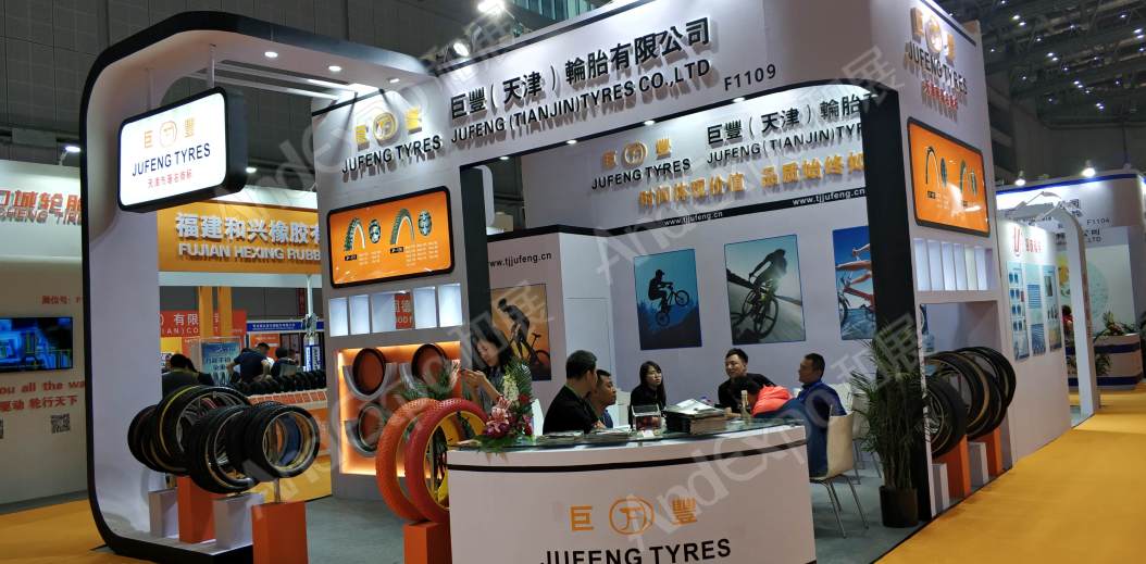 中国上海自行车展图片335