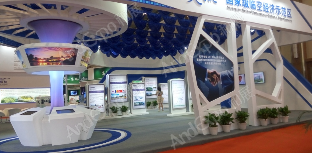 成都可持续发展博览会图片21
