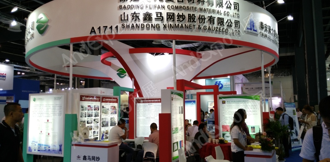 上海复合材料工业技术展图片38