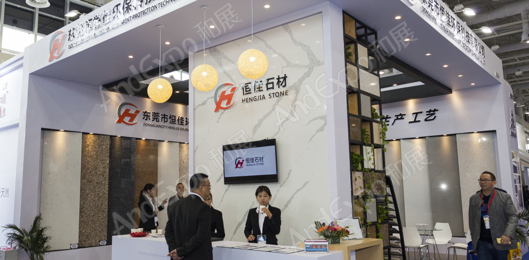 厦门石材展图片50