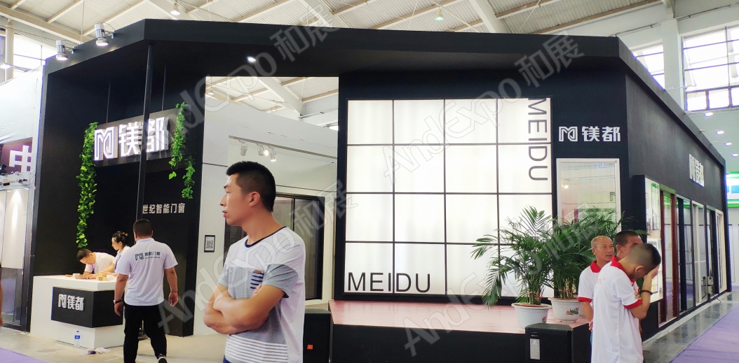 沈阳家具博览会图片21