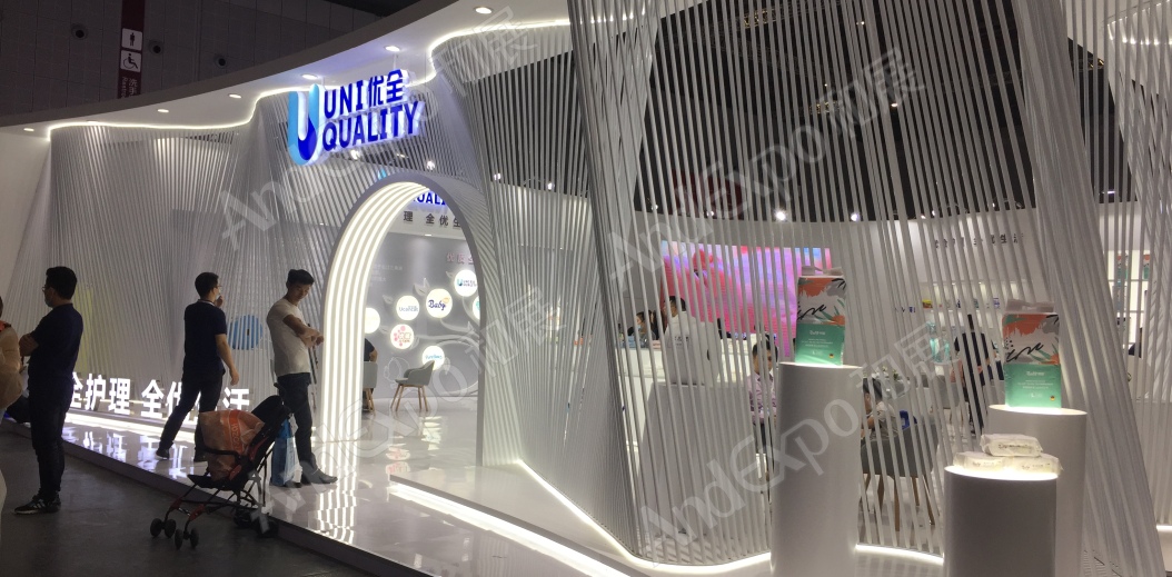 2020上海孕婴童展343