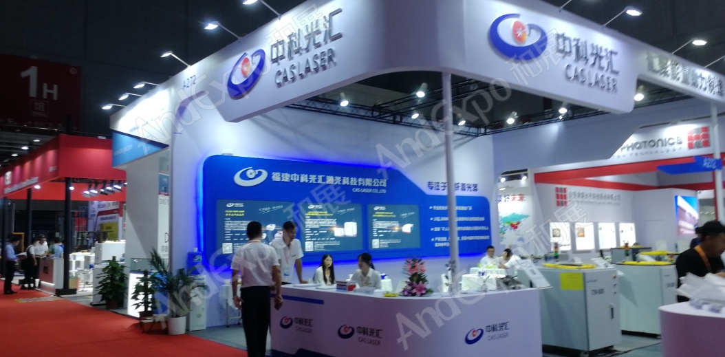 上海工博会图片1278