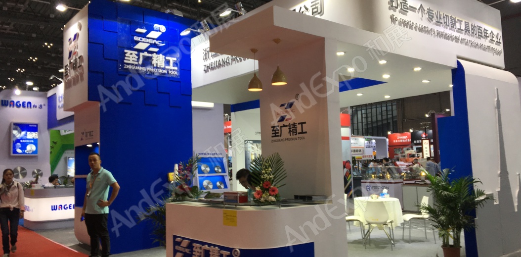 上海工博会图片1011