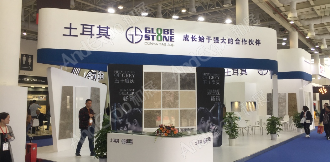 厦门石材展图片2