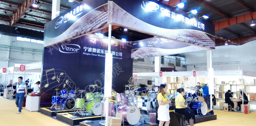 北京音响灯光乐器展图片119