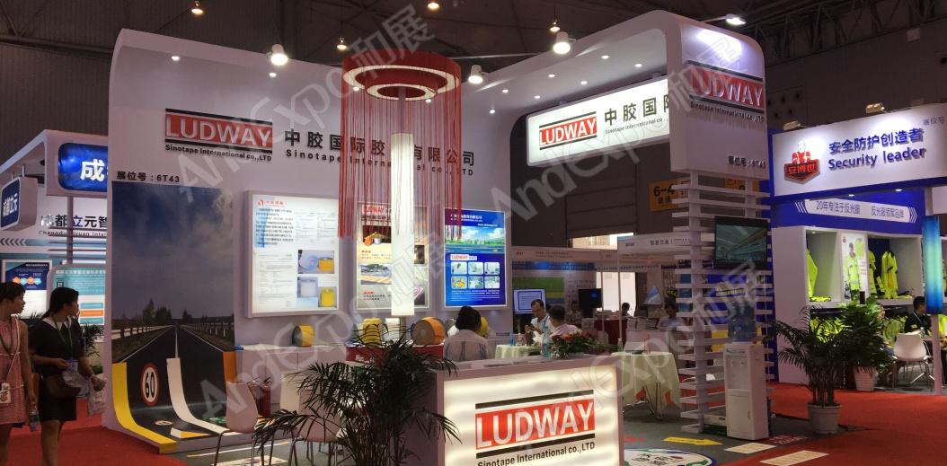 成都交通安全博览会图片76