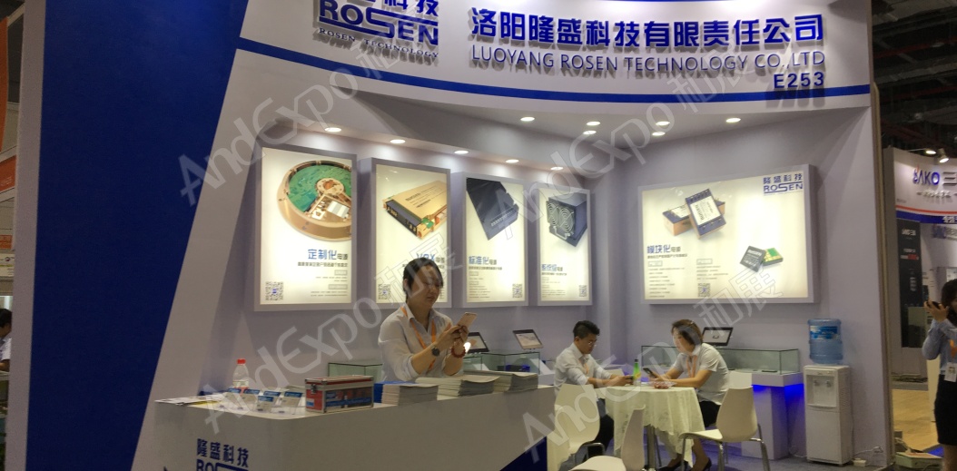 上海工博会图片209