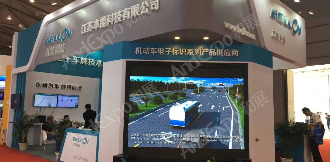 成都交通安全博览会图片82