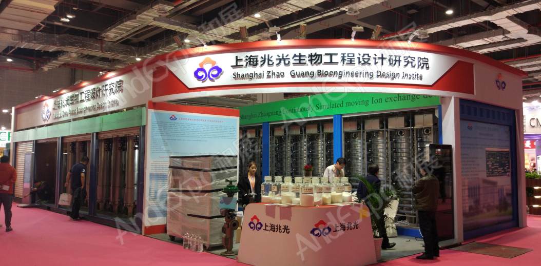 上海食品添加剂和配料展图片511
