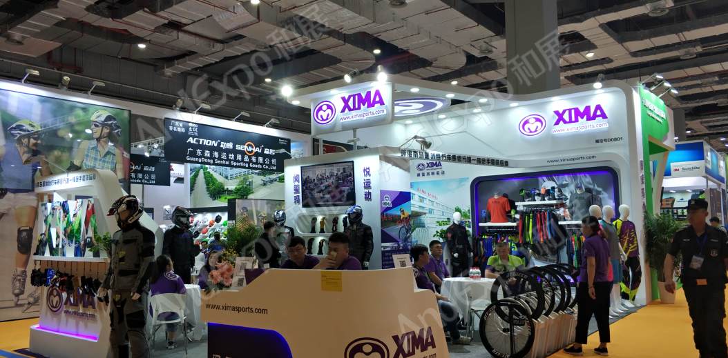 中国上海自行车展图片144