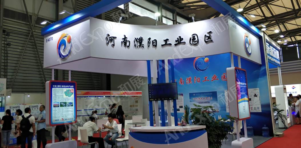 中国上海涂料博览会图片68