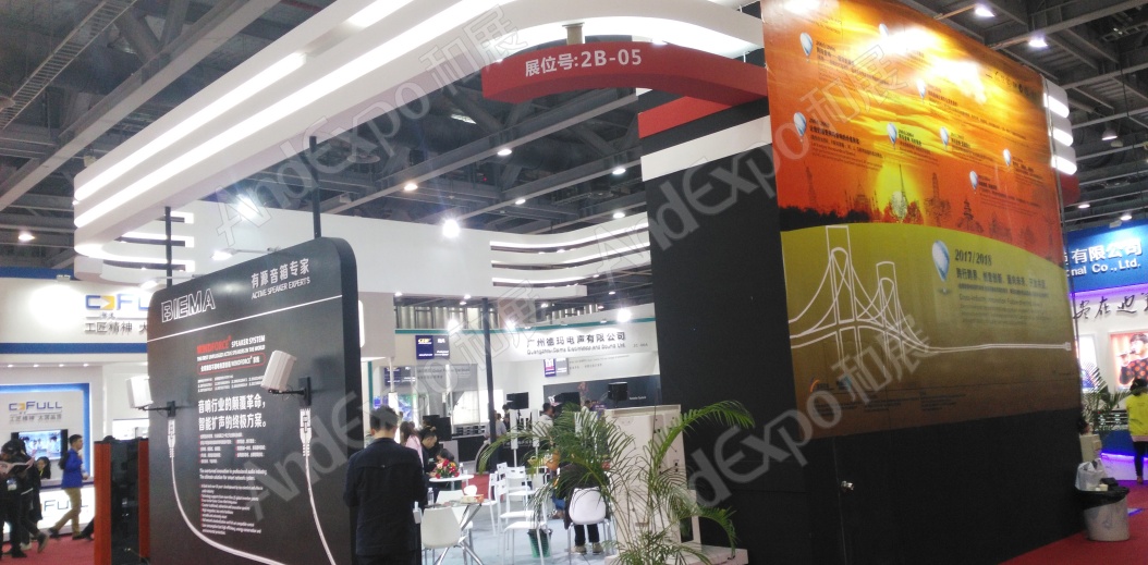 广州演艺设备展图片57