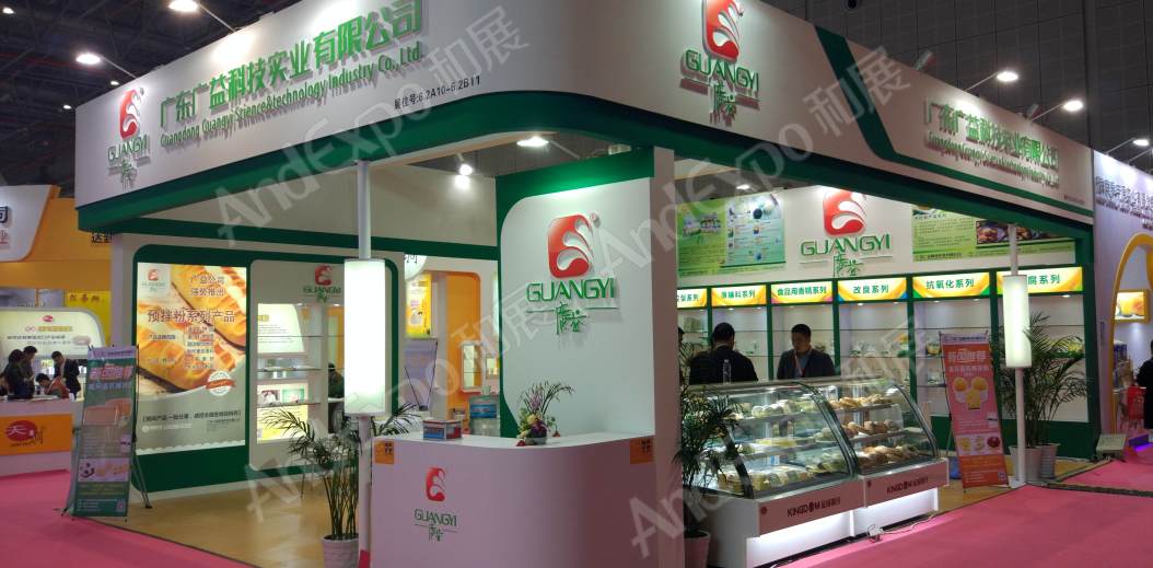 上海食品添加剂和配料展图片323