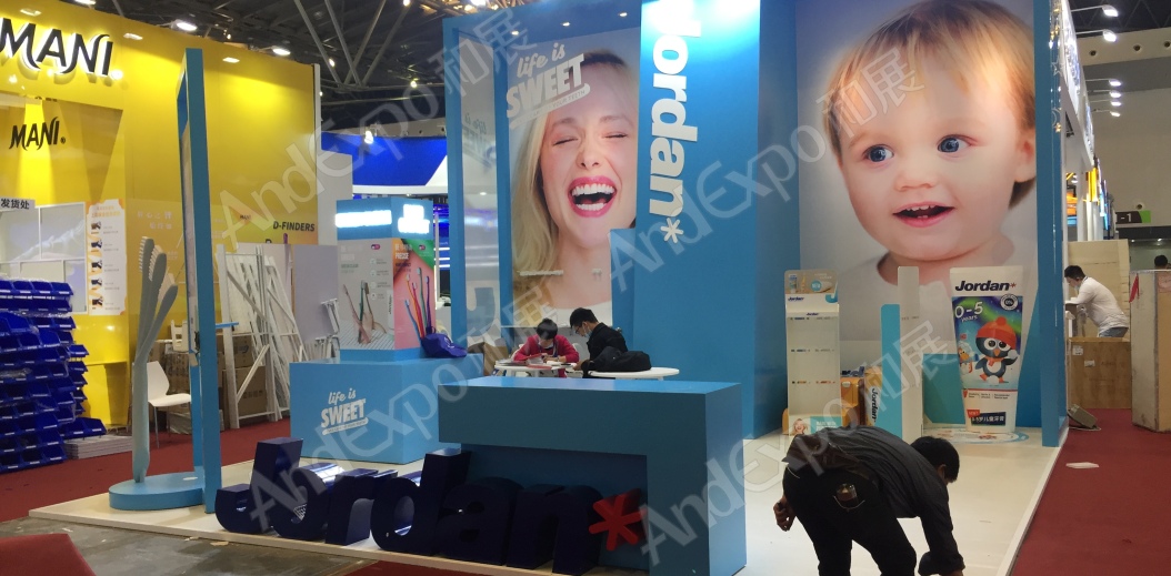 2020上海中国口腔器材展18