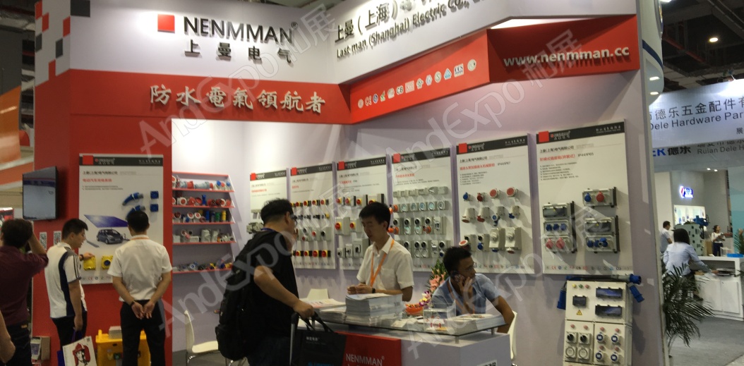 上海工博会图片208