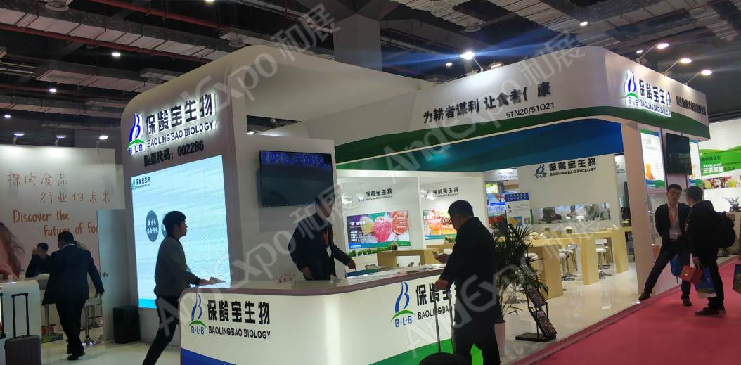 上海食品添加剂展图片159