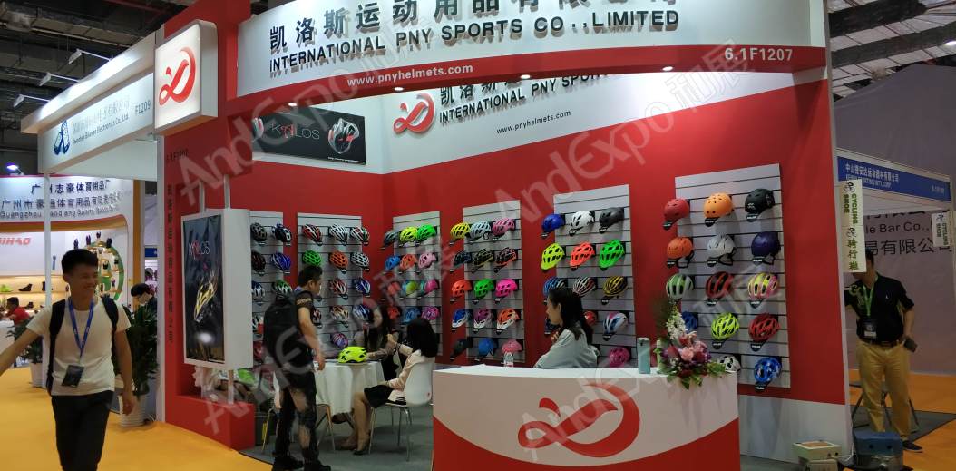 中国上海自行车展图片165