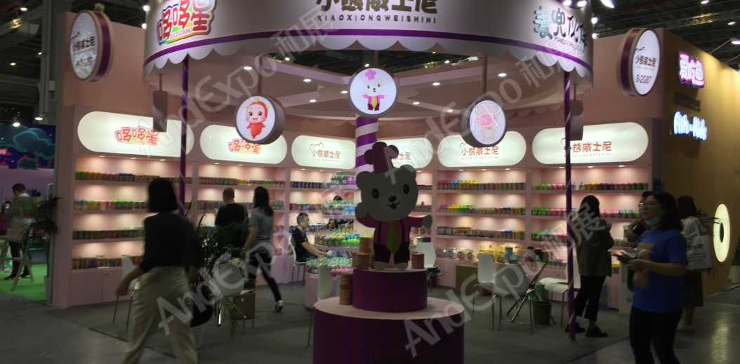 2020上海孕婴童展173