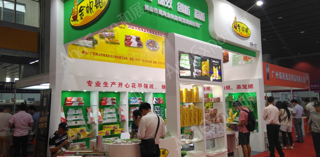 广州旅游博览会图片44