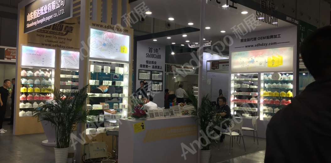 2020上海孕婴童展6
