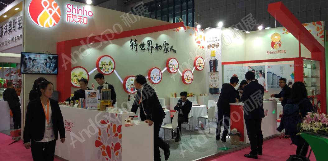 上海食品添加剂和配料展图片242
