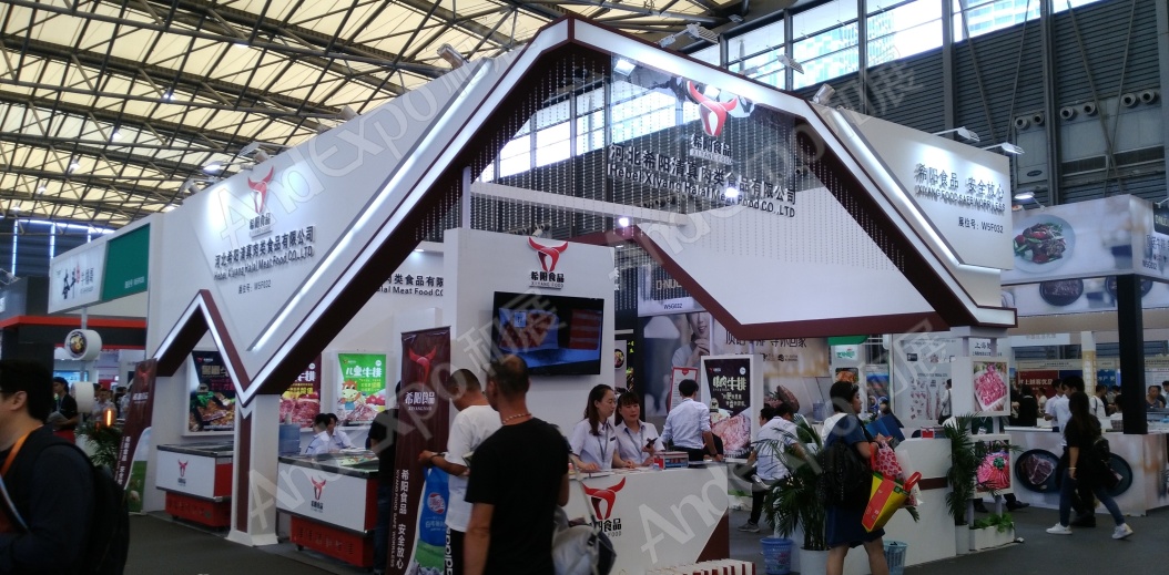 上海餐饮食材展图片16