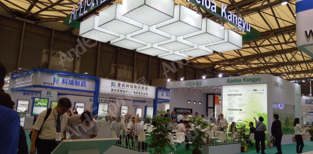 世界制药原料展图片9