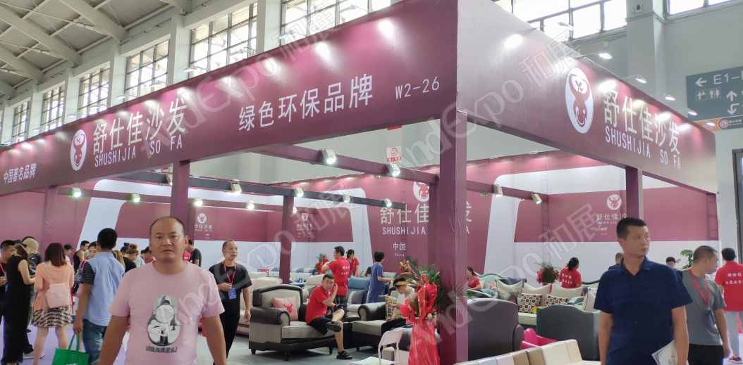 沈阳家具博览会图片308