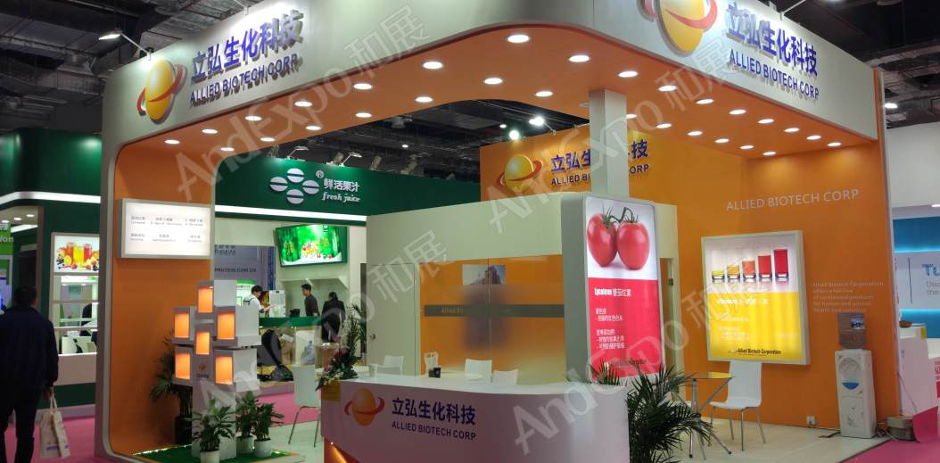 上海食品添加剂和配料展图片446