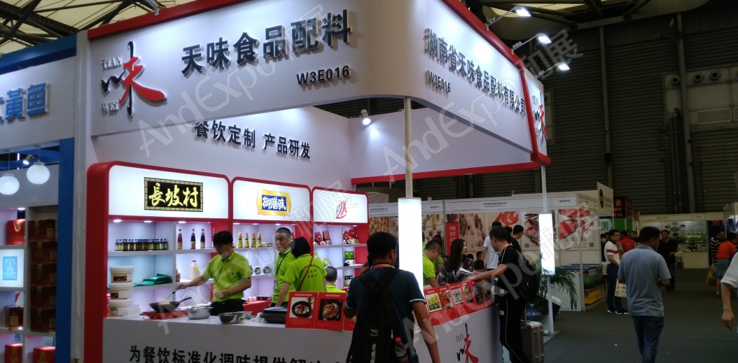 上海餐饮食材展图片58