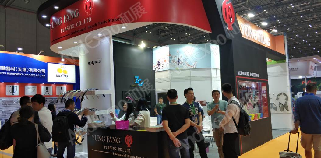 中国上海自行车展图片226