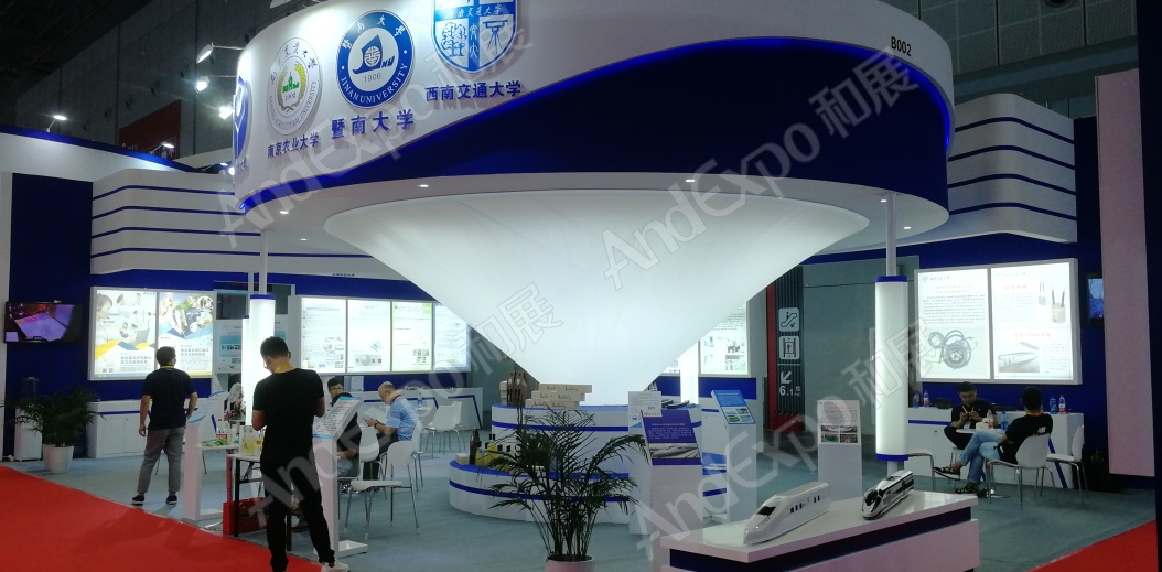 上海工博会图片620