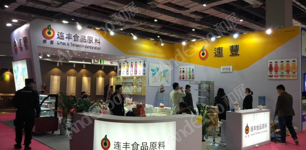 上海食品添加剂和配料展图片543
