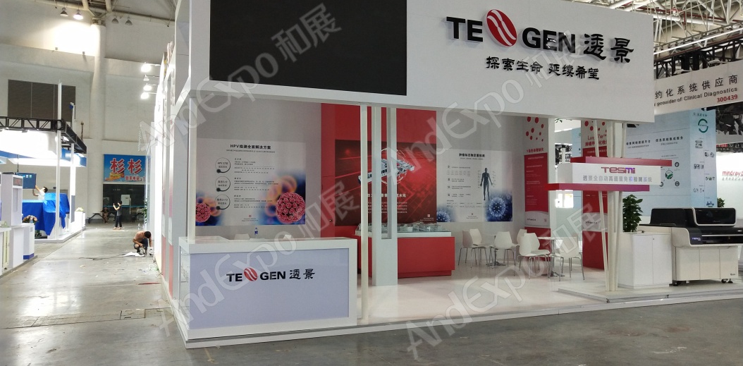 福州临床学术会图片12