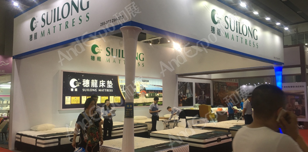 广州旅游博览会图片61