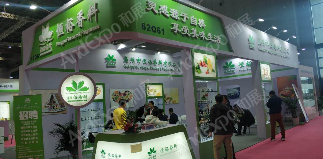上海食品添加剂展图片318