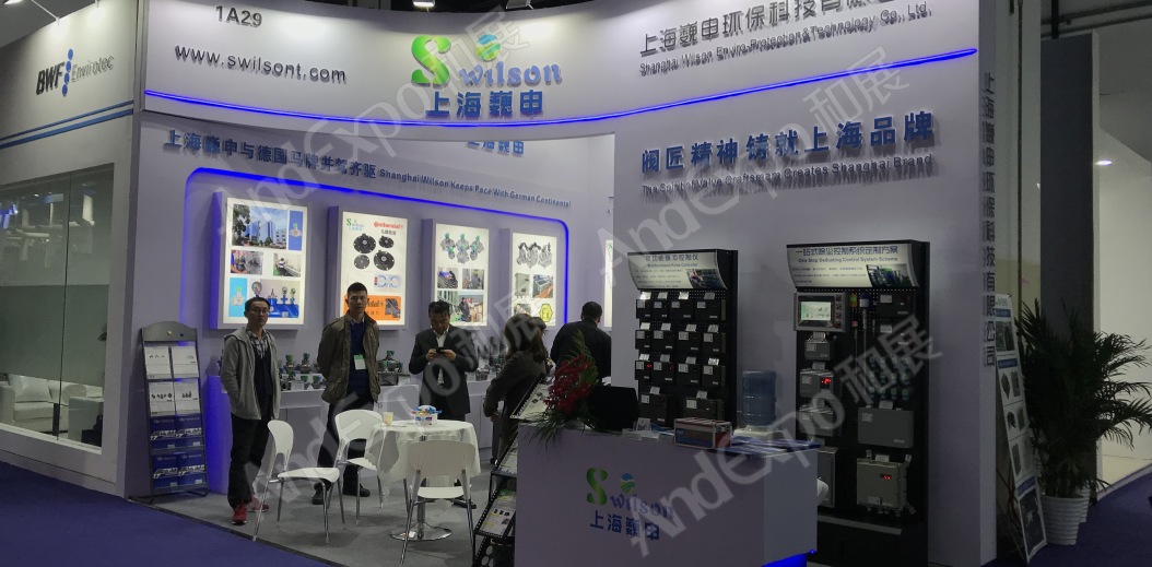 上海袋式除尘技术与设备展11