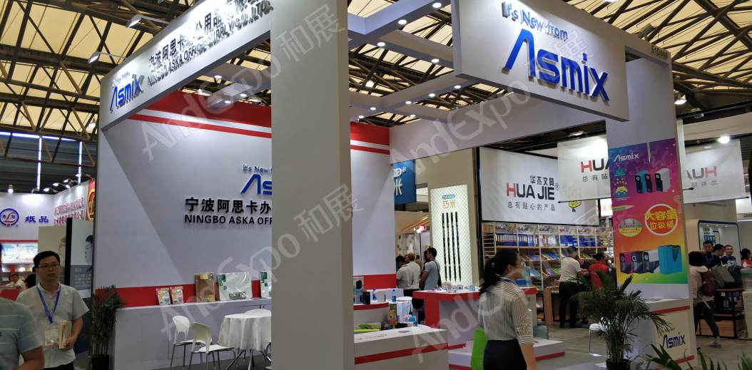 北京文博会图片57
