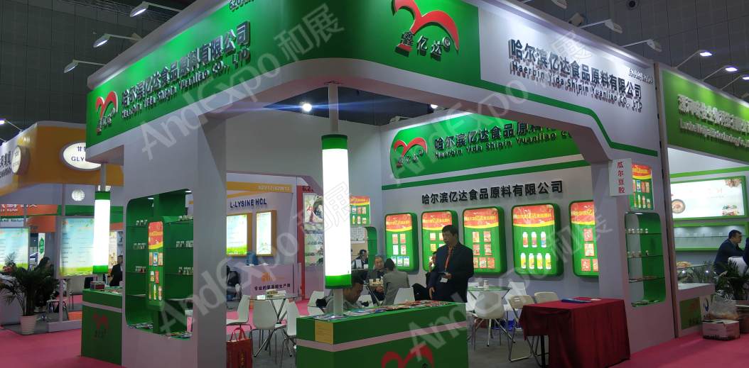 上海食品添加剂展图片367