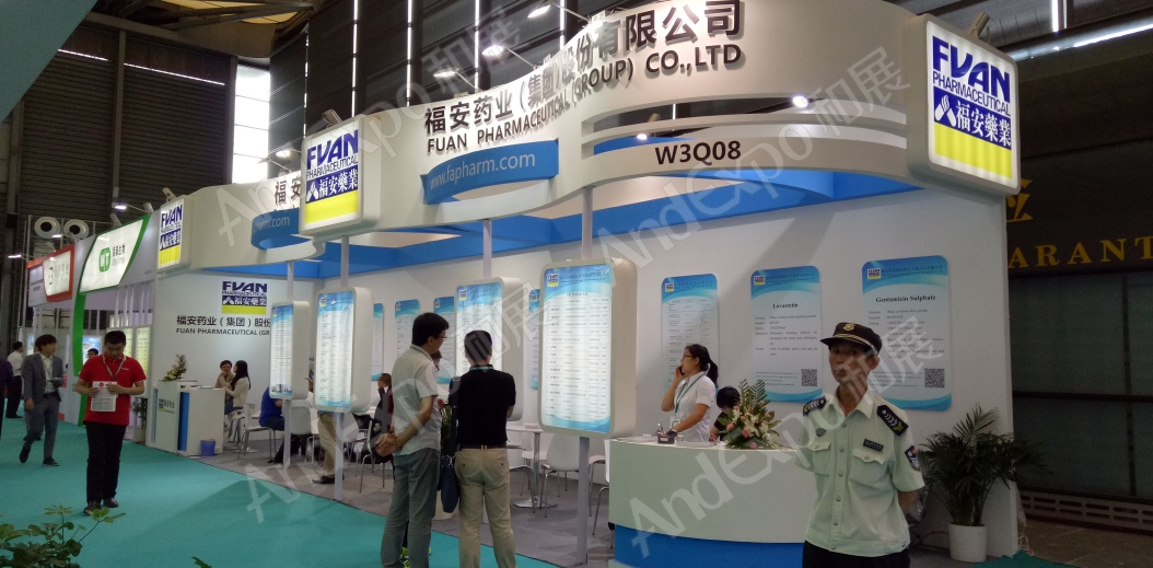 世界制药原料展图片37