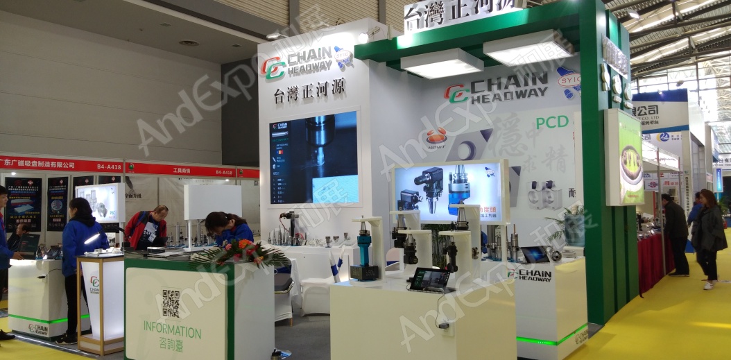 西安装备制造博览会图片28