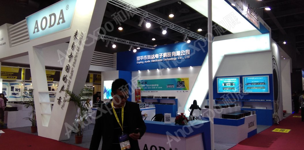 广州演艺设备展图片16