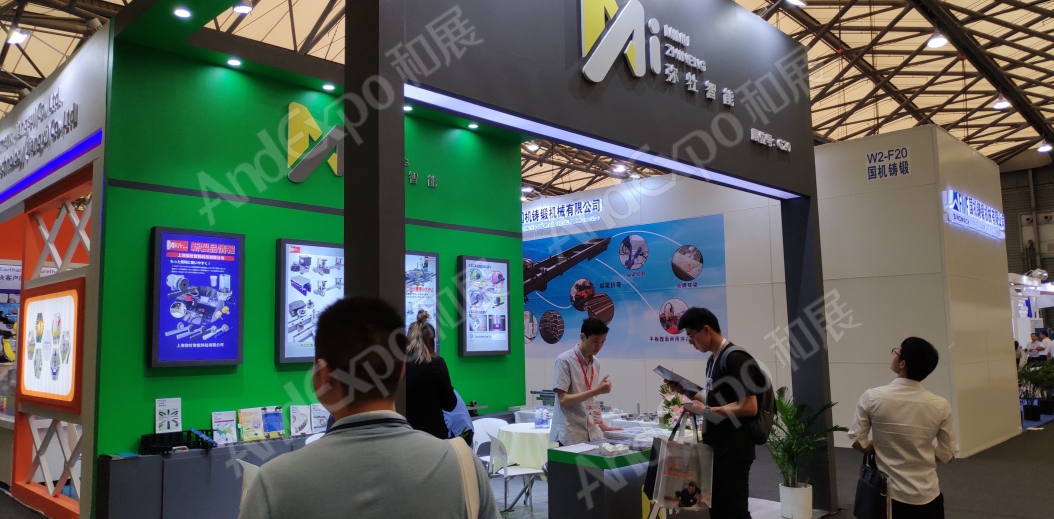 上海汽车制造技术及装备展126