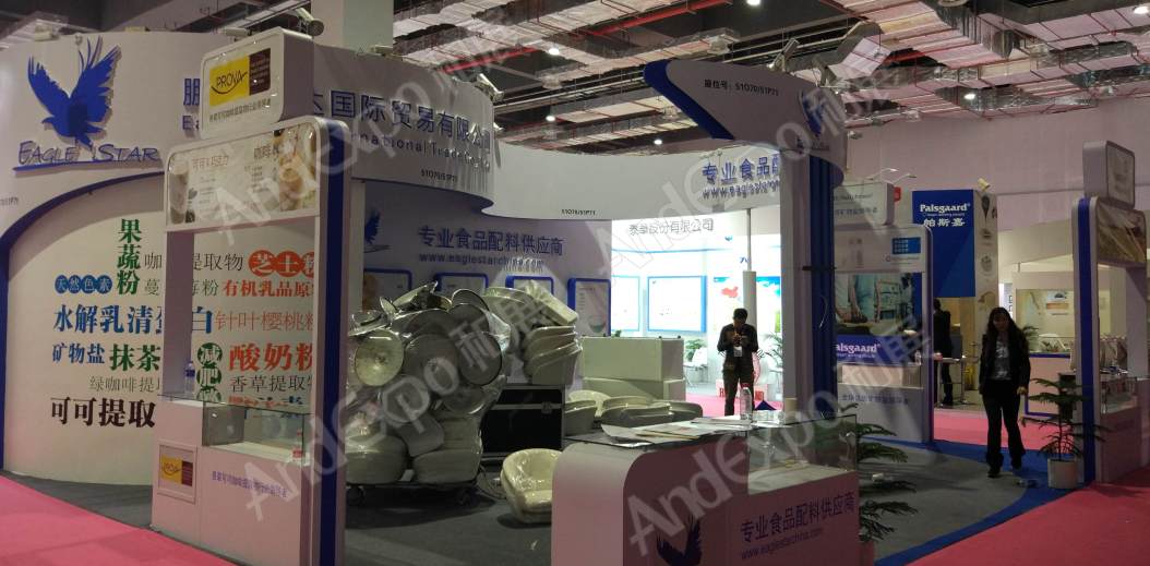 上海食品添加剂和配料展图片546