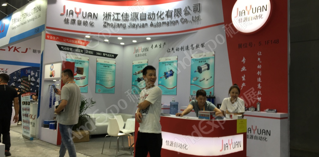 上海工博会图片91